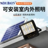 NEWDAYS marca transfronteriza nuevo LED solar luz de inundación luz de inundación IP67 impermeable a prueba de polvo hogar móvil inalámbrico iluminación de patio luz de emergencia luz de calle resaltada ahorro de energía ambiental Item Picture